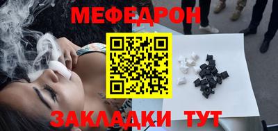 Альфа ПВП Татарск