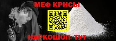 каннабис Тара