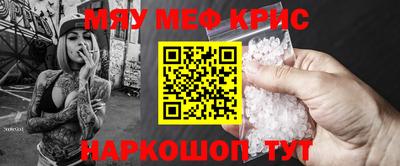 каннабис Тара