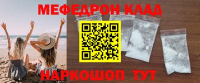 бутик Тверь