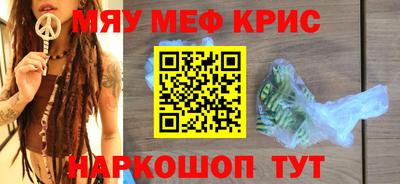 каннабис Тара