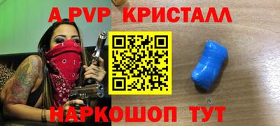 бутик Тверь