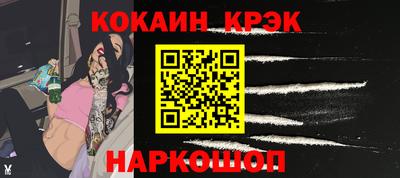 бутик Тверь