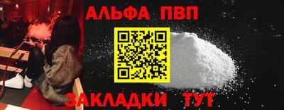 хмурый Туймазы