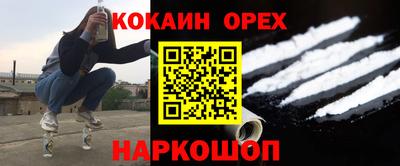 Альфа ПВП Татарск