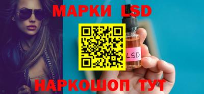 шишки Тулун