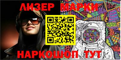 каннабис Тара