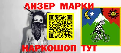 кокаин колумбия Норильск