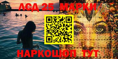 каннабис Тара