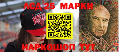 Альфа ПВП Татарск