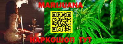 хмурый Туймазы