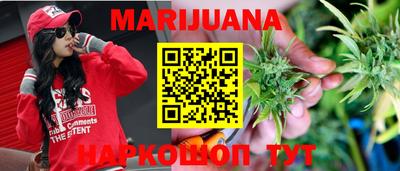 шишки Тулун