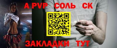хмурый Туймазы