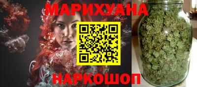 Альфа ПВП Татарск