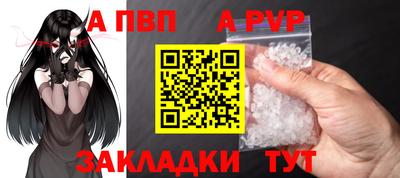 хмурый Туймазы
