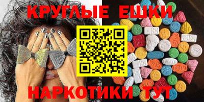 каннабис Тара