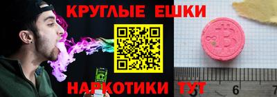 хмурый Туймазы