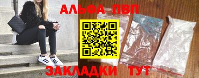 каннабис Тара