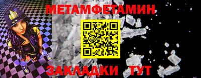 каннабис Тара