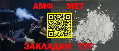 каннабис Тара