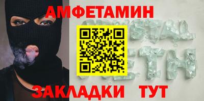 крисы Тула