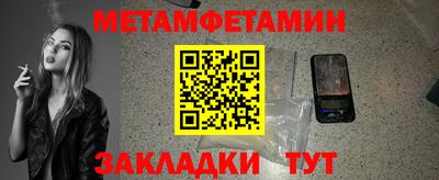 бутик Тверь