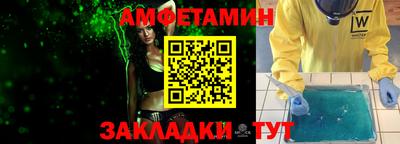 хмурый Туймазы