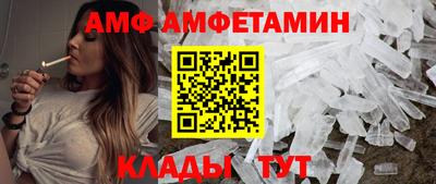 крисы Тула