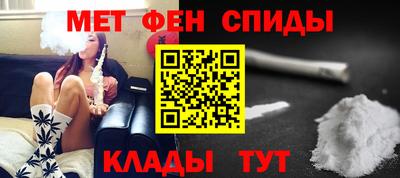 бутик Тверь