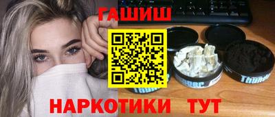 хмурый Туймазы