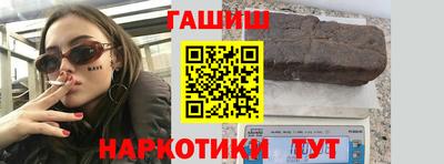 Альфа ПВП Татарск