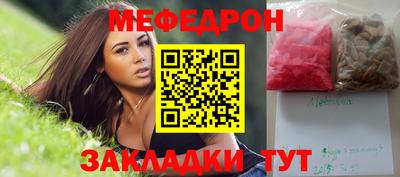 крисы Тула