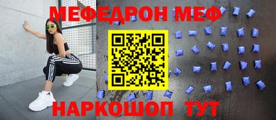 бутик Тверь