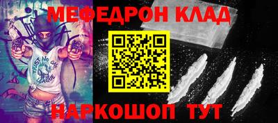 бутик Тверь