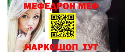 хмурый Туймазы
